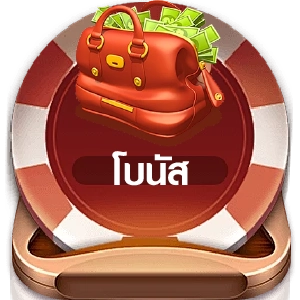 Button 4